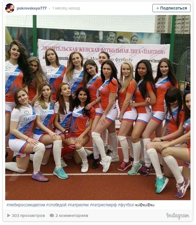 girls_soccer_23